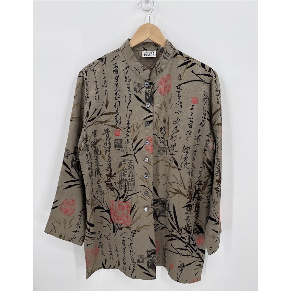 Vintage Chicos Womens Silk Linen Asian Button Up Top Size 2/XL Artsy Quality